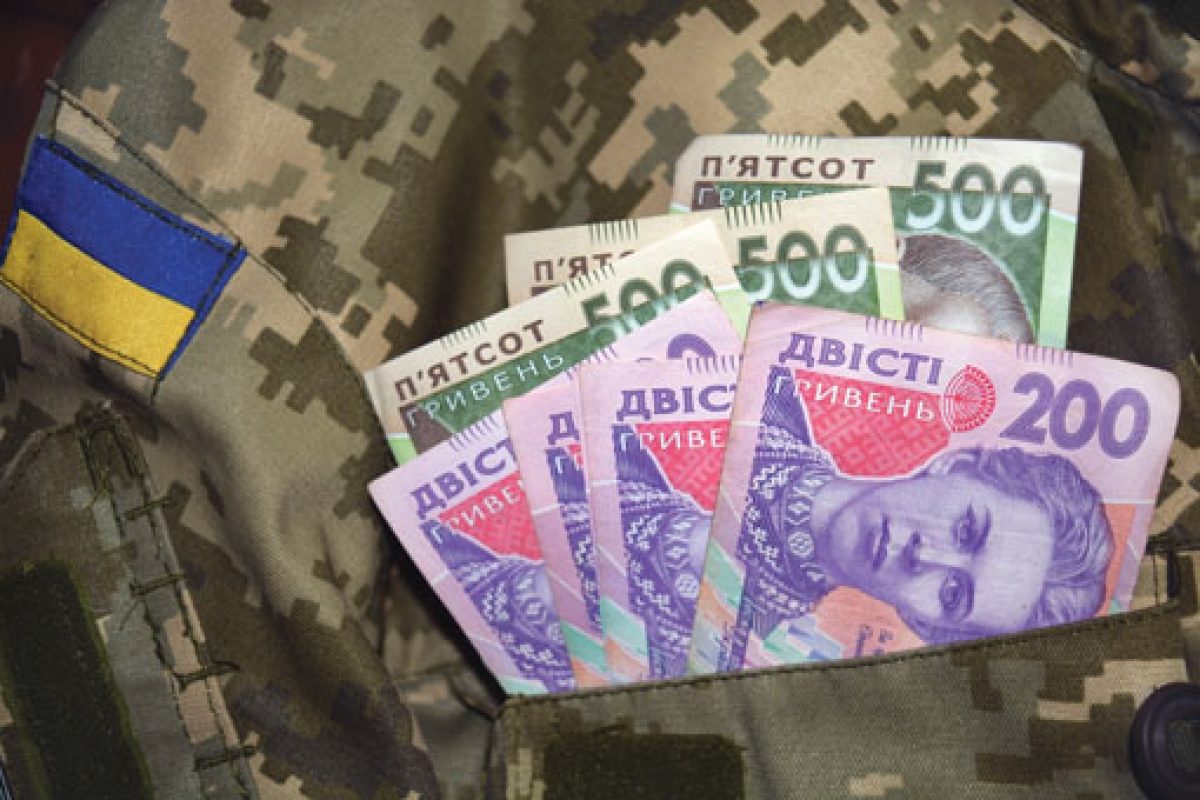 Військовослужбовцям виплачено 298 млн грн додаткової винагороди 
