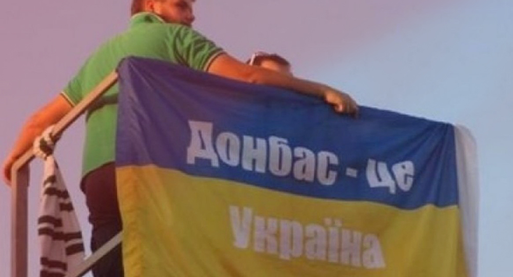 Більшість українців не підтримують особливий статус Донбасу, – опитування