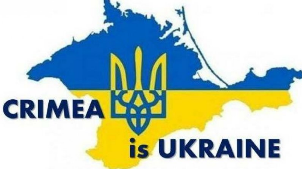 Волонтеры «разослали» Крыму листовки об Украине 
