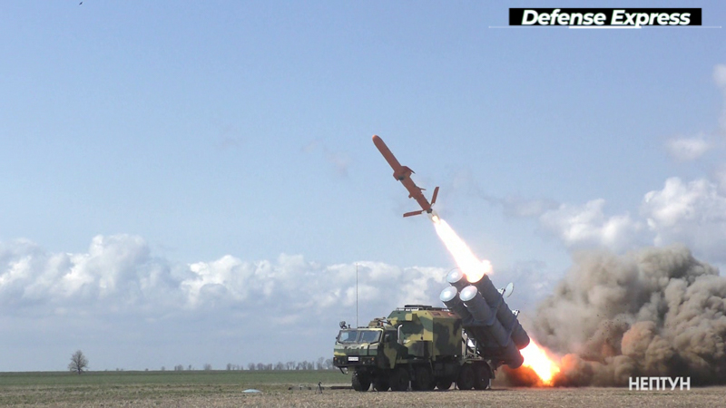 Украина испытала крылатую ракету «Нептун»