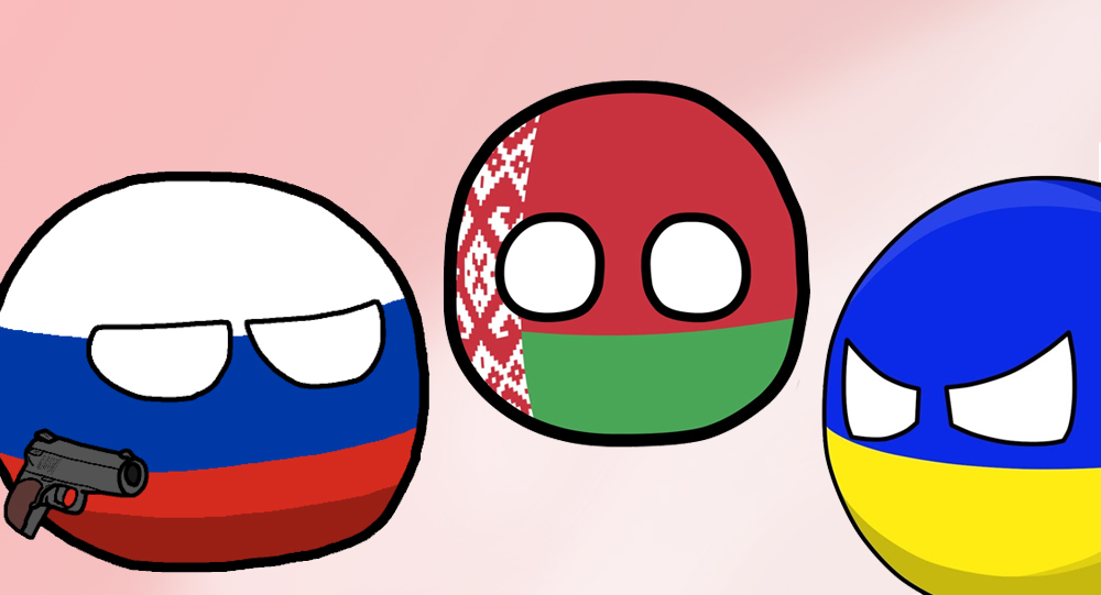 Украина, Россия, Беларусь: «Нахрена нужен такой союз»