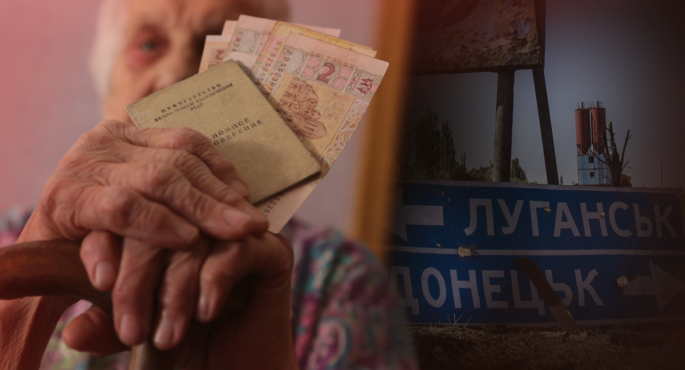 Почему украинские пенсионеры Донбасса – враги не оккупированных украинцев?