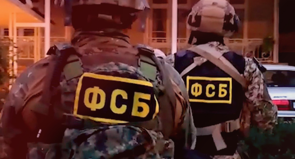 ФСБ РФ вербует украинцев в Крыму, – контрразведка СБУ