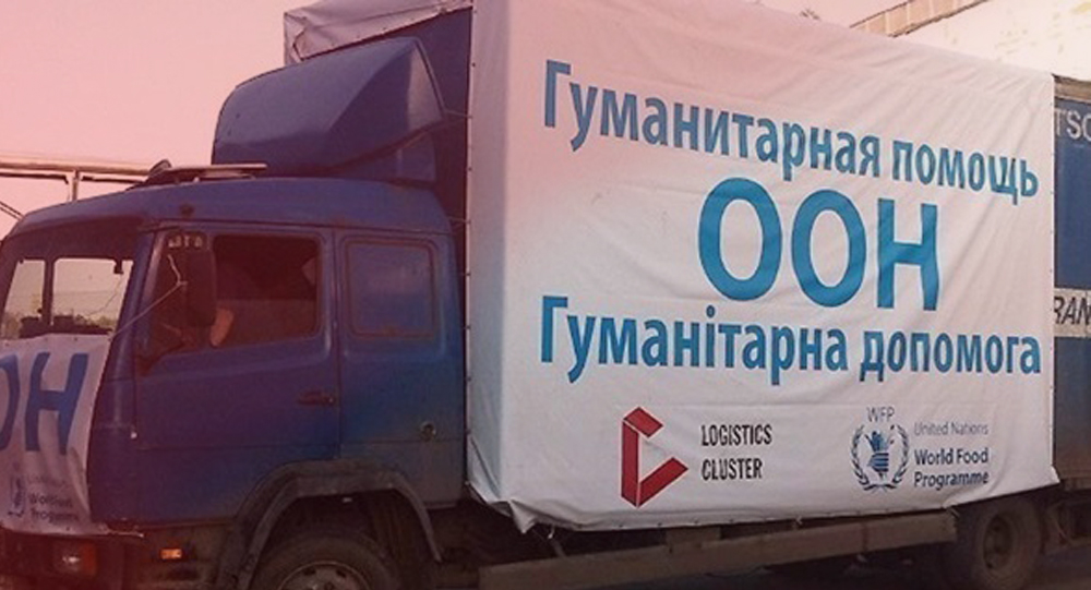 В ООН собрали 82 миллиона долларов для гуманитарной помощи Донбасса