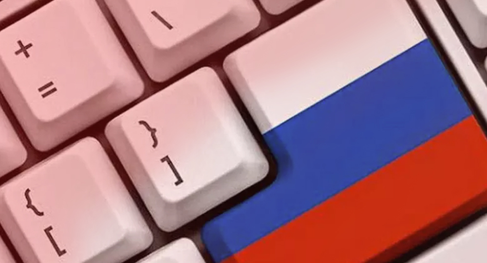 В России стала официальной изоляция интернета
