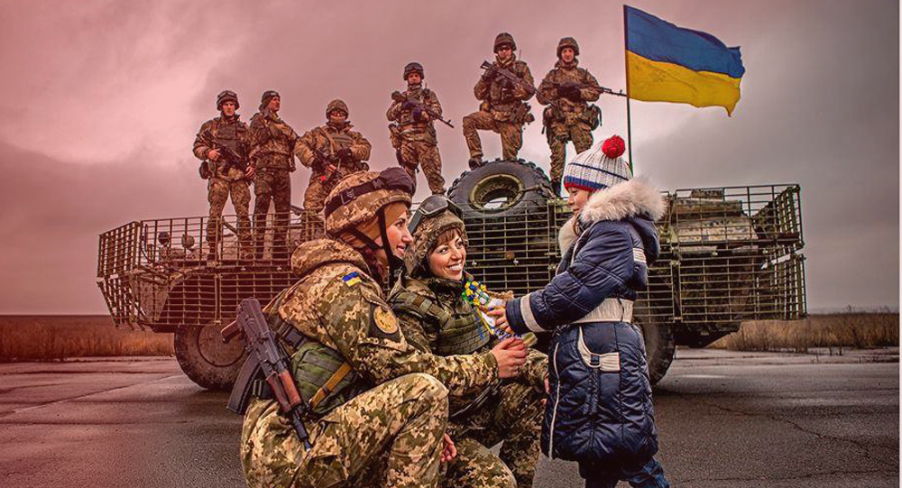 С Днем Вооруженных Сил Украины!