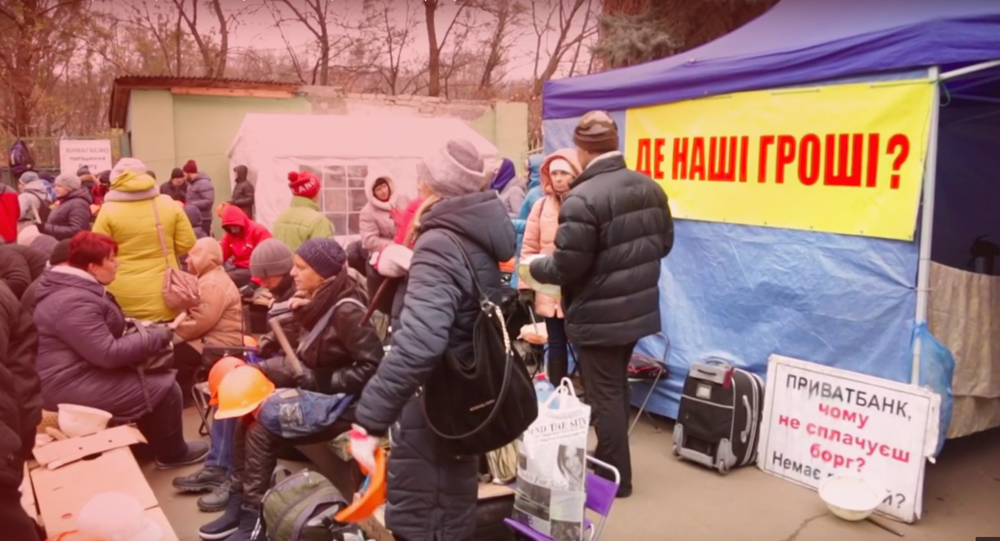 Крымское дело по «Приватбанку»: что удалось расследовать журналистам