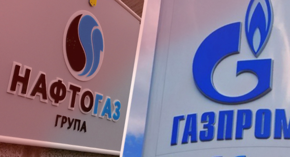 «Газпром» заплатив «Нафтогазу» $2,9 млрд за рішенням Стокгольмського арбітражу