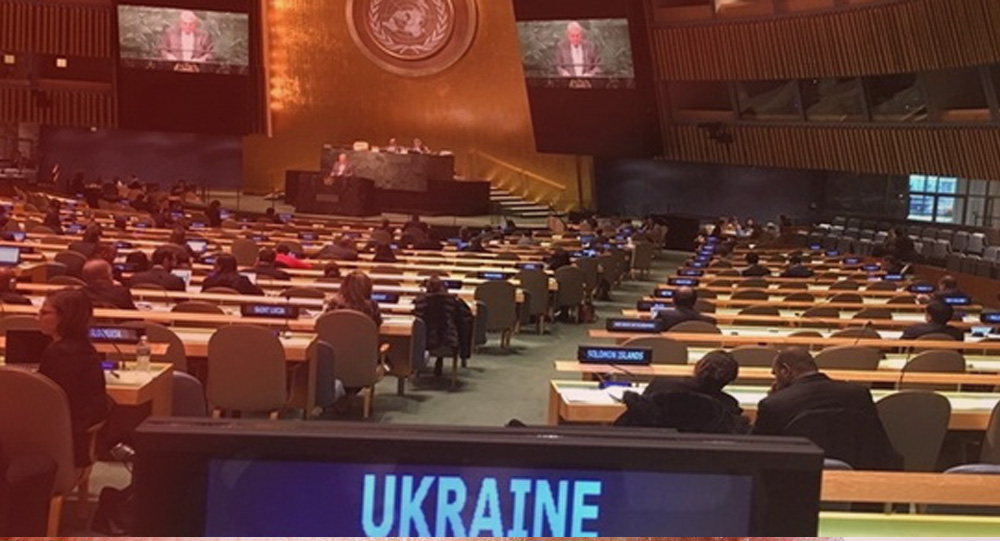 Генассамблея ООН поддержала резолюцию о защите прав крымчан