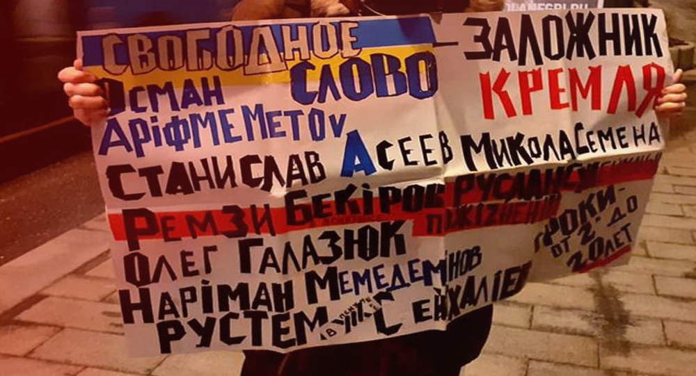 «Стань их голосом»: продолжается акция в поддержку крымских политзаключенных