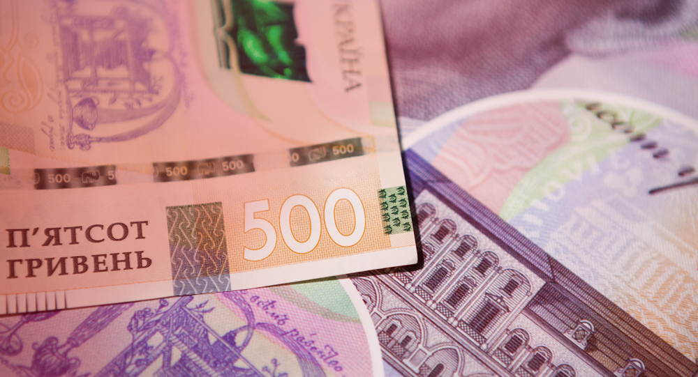 Мінімальна зарплата в Україні стала вища за російську