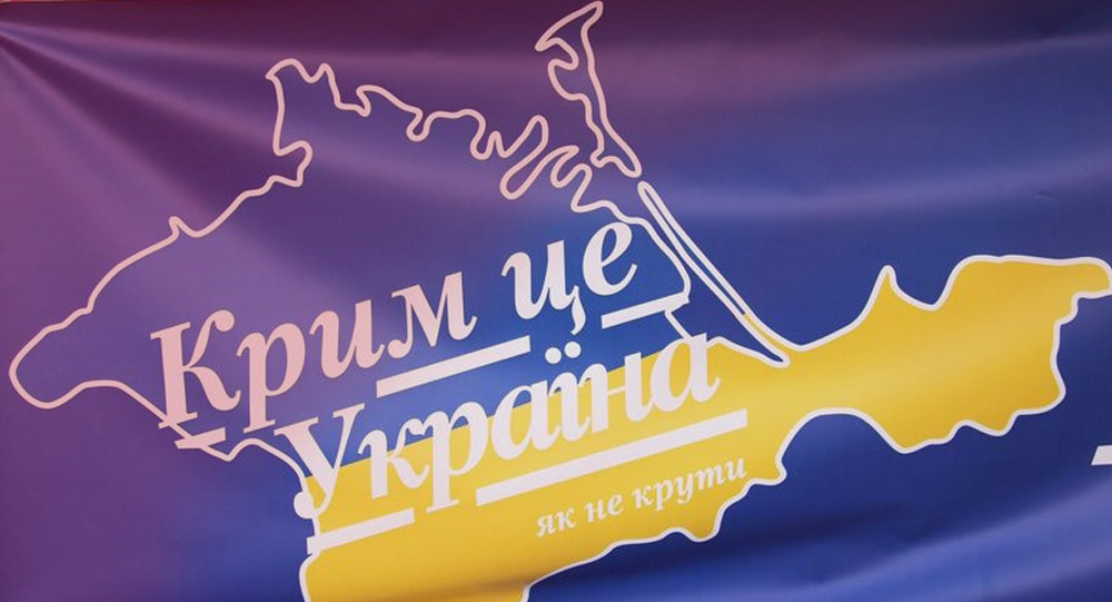 Спеціальний статус для Севастополя просить постпред президента в Криму 
