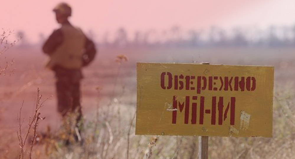 В Украине разработали точный БПЛА, обнаруживающий мины
