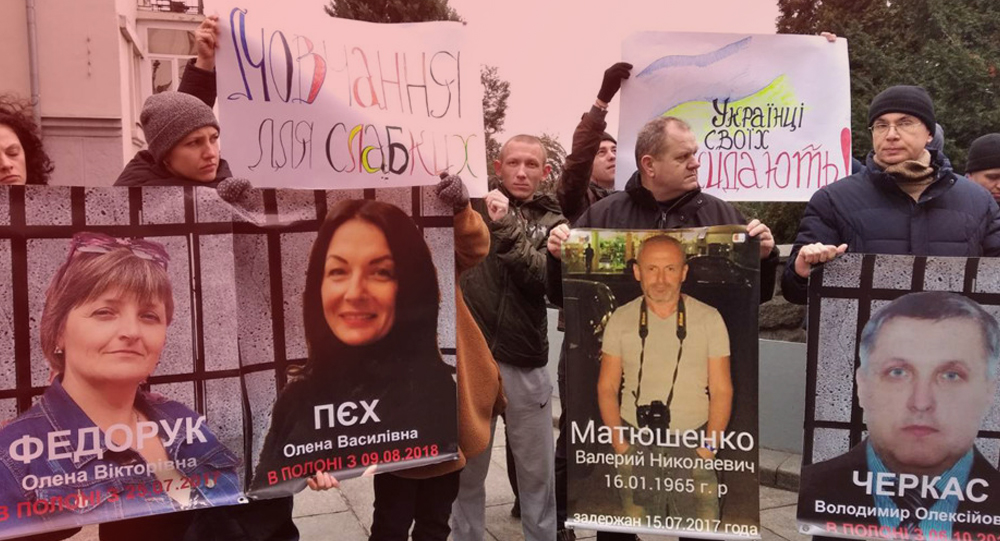 184 украинца незаконно содержатся оккупантами на Донбассе