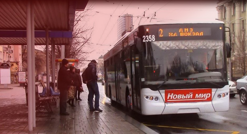 Общественный транспорт Донецка под угрозой исчезновения