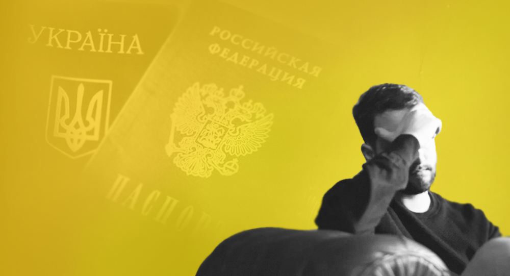 Паспорти РФ на Донбасі: які проблеми чекають «нових росіян»?
