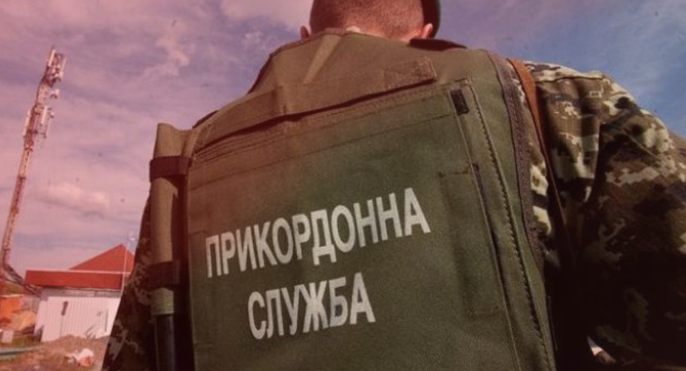 Прикордонники не впустили в Україну російських пропагандистів – їхали читати лекції
