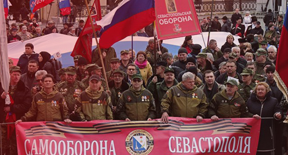 Прокуратура Крыма установила 1300 «самообороновцев Севастополя»