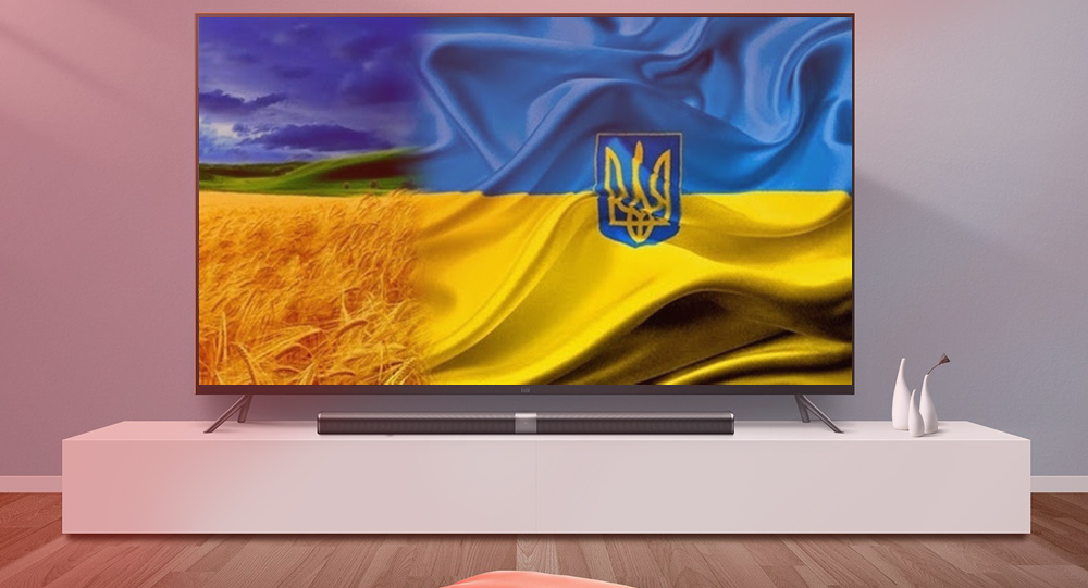 Украинцам вернут незакодированные общенациональные каналы