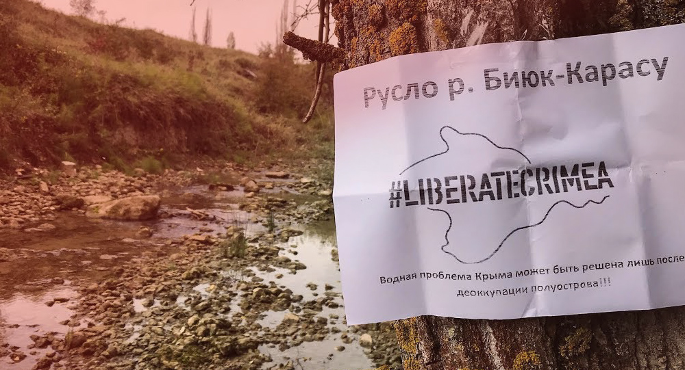 Госводагентство: В оккупированный Крым подать воду технически невозможно 
