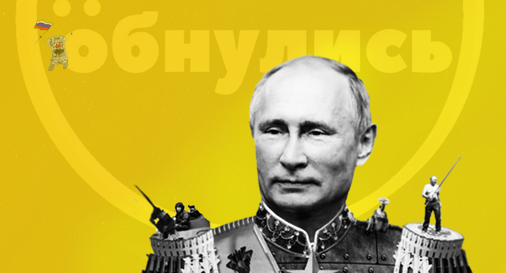 «Путін назавжди»: як Росія отримала вічного президента (реакція соцмереж)
