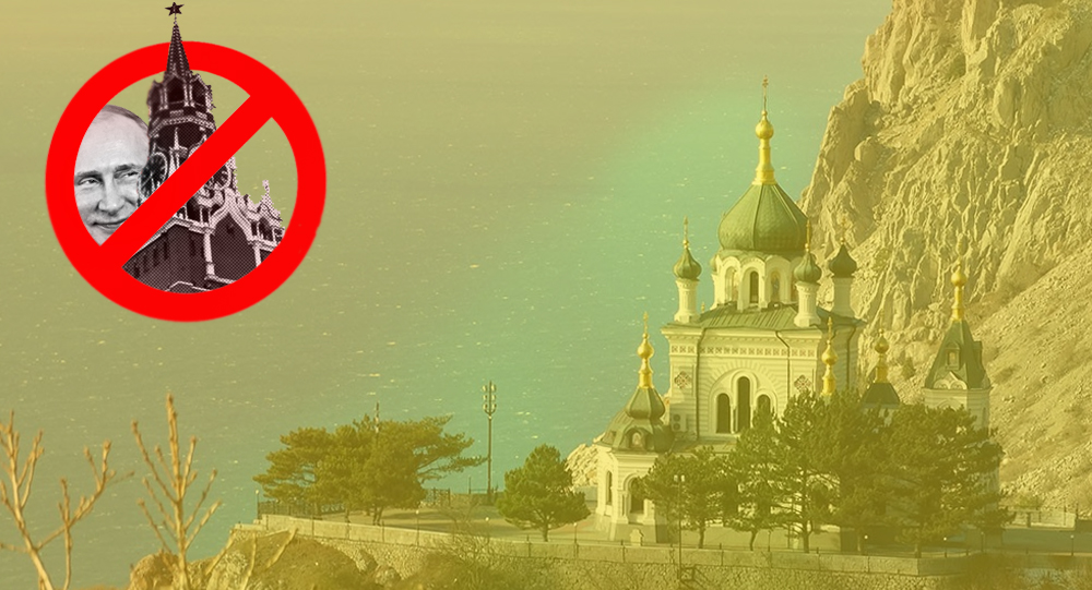 Государственные мифы России: Крым и «колыбель православия»