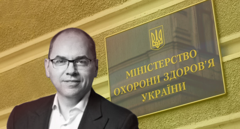 Новым министром охраны здоровья Рада назначила Максима Степанова