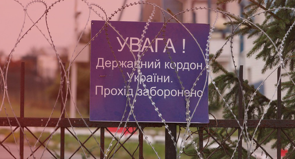 В Україні створюють реєстр тих, хто незаконно їздили в окупований Крим