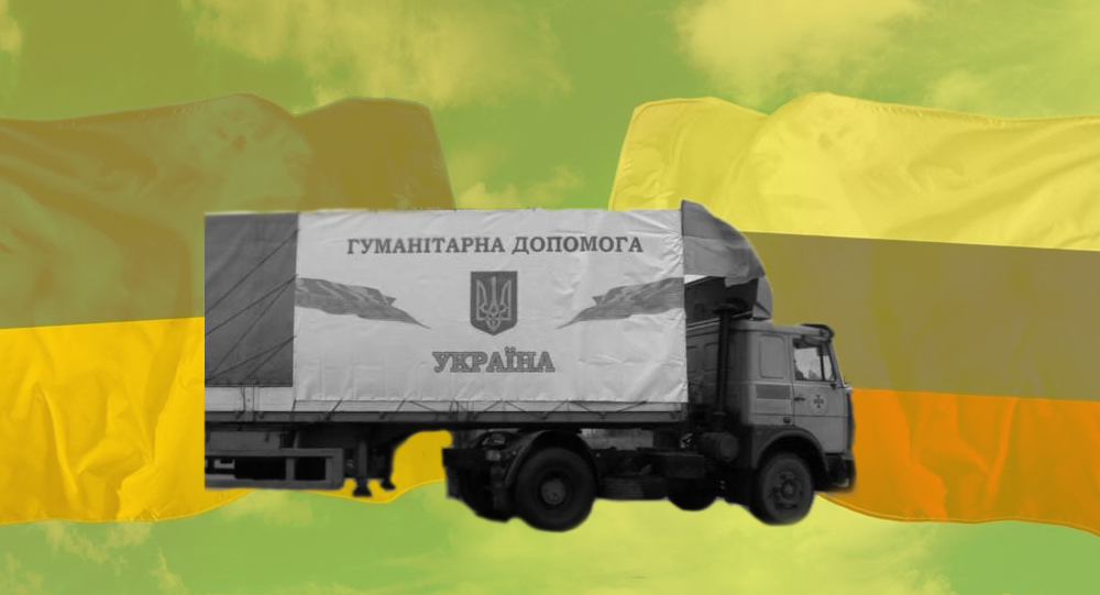 Росія не реагує на запит України про транзит гуманітарного вантажу