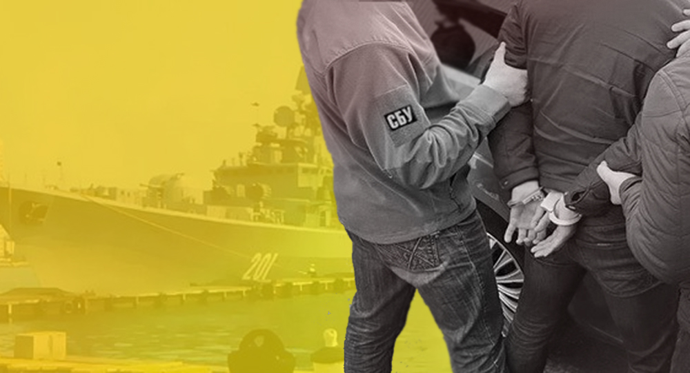 Воровал тайны кораблестроения: СБУ задержала агента спецслужб РФ