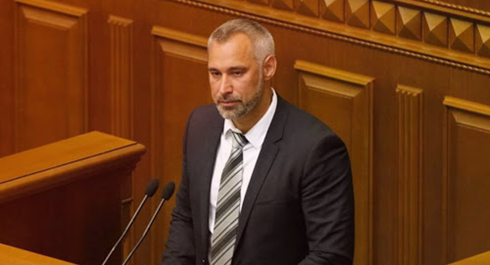 Верховна Рада відправила генпрокурора Рябошапку у відставку