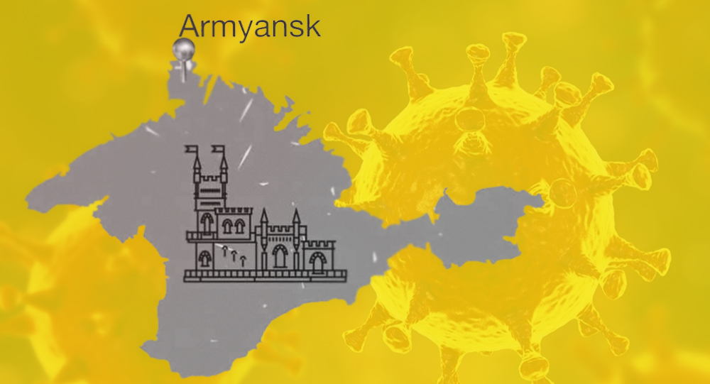 Армянск: уже не угроза – беда