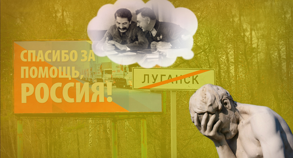 Шо там в «ЛНР»: Луганськ стає Ворошиловградом, а бойовики під час обміну відмовляються повертатися назад у «республіку»