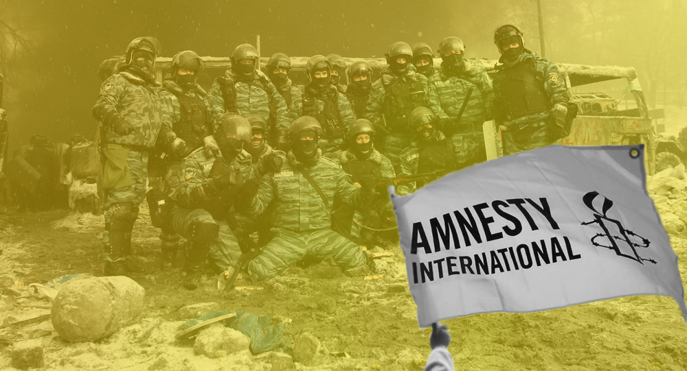 Власть неэффективно расследует дела Майдана, – Amnesty International