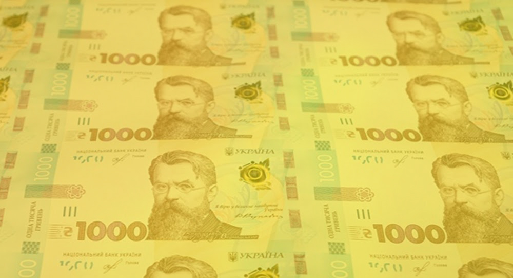 Минсоцполитики: Кто получит в помощь 1000 гривен