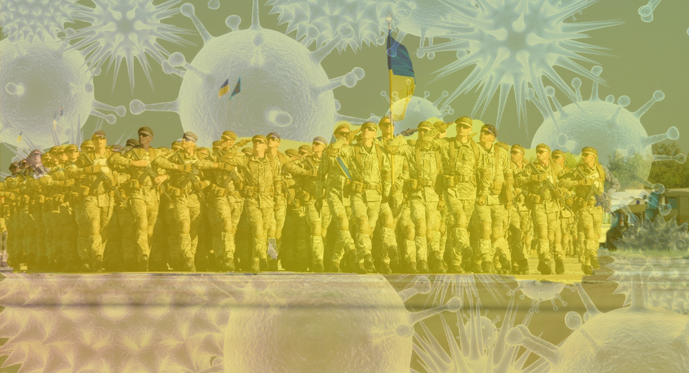 Епідеміологічна обстановка в Збройних Силах України