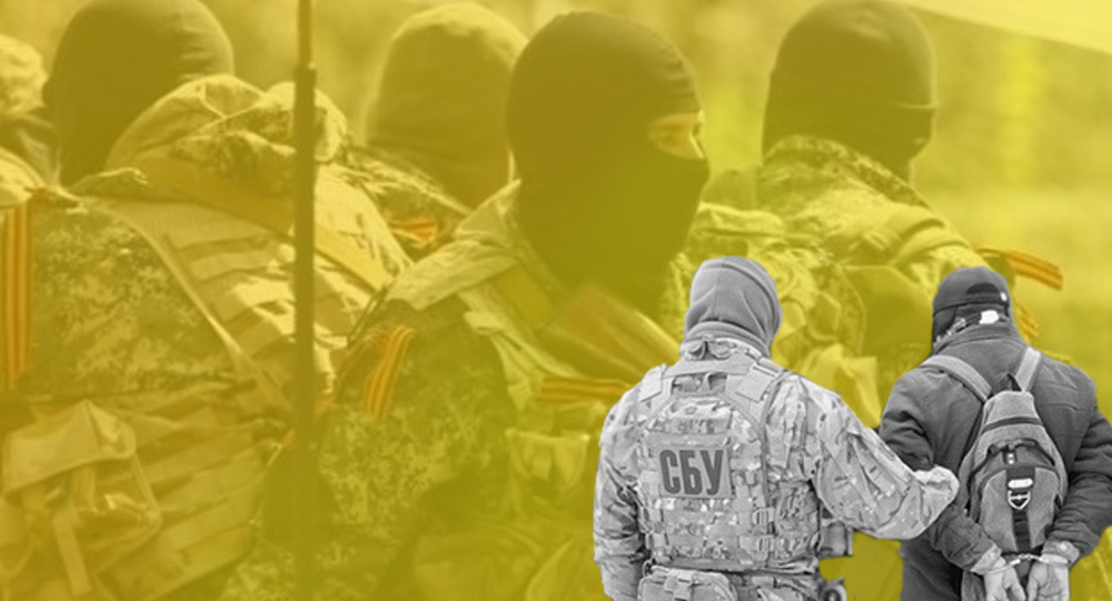 Українські правоохоронці затримали бойовика НЗФ «Призрак» 