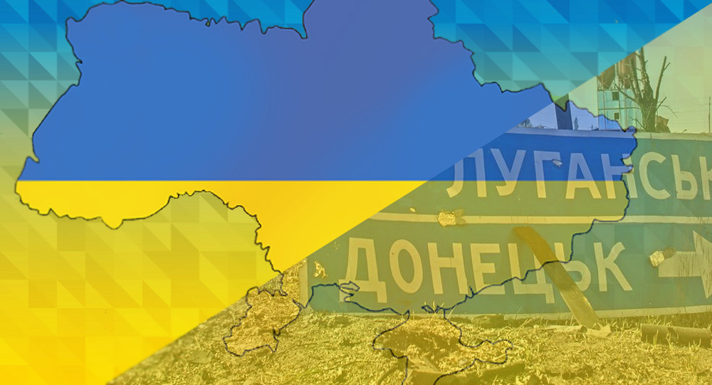 ТОТ Донбасу отримали перспективні плани згідно децентралізації