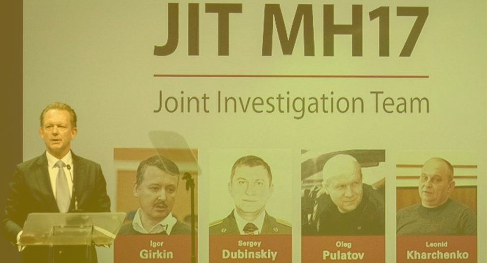 Росія намагається дискредитувати справу збитого рейсу MH17 через своїх агентів впливу