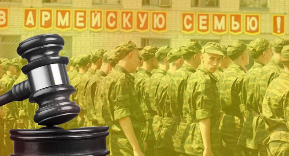 Крымчан продолжают судить за отказ служить в армии оккупанта