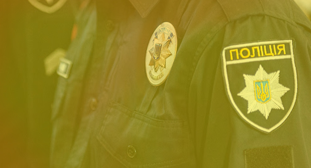 В украинской полиции создали тайный департамент