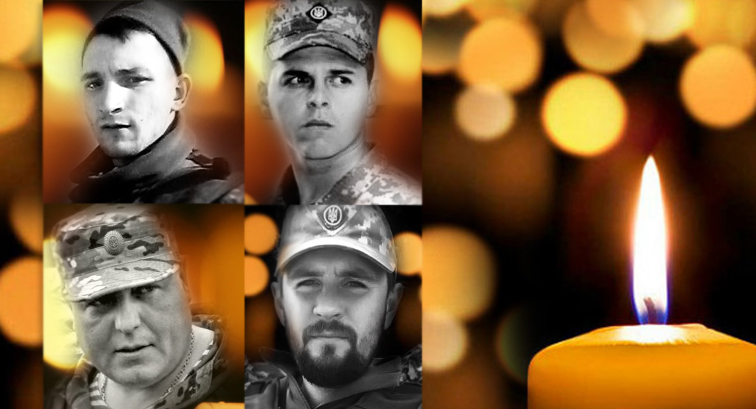 Погибшие в мае защитники Украины: вечная память