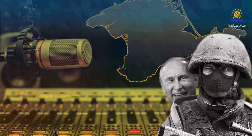 Украинский FM радиосигнал в Крыму блокируется сильнее