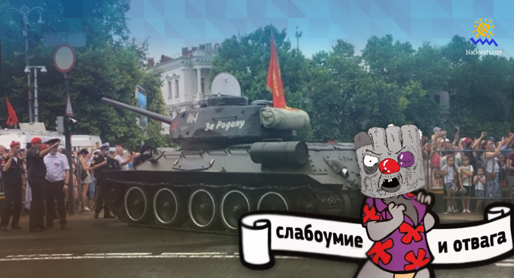 Слабоумство і відвага: Про паради терористів «Л/ДНР» і кримських окупантів в умовах коронавірусу
