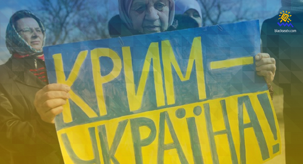 Україна не визнає примусову російську паспортизацію Криму, – заява МЗС