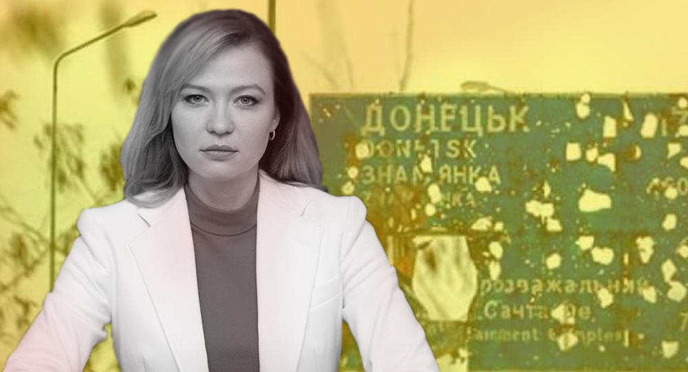 «Министр иностранных дел “ДНР”»: чьи интересы защищает гражданка РФ Никонорова
