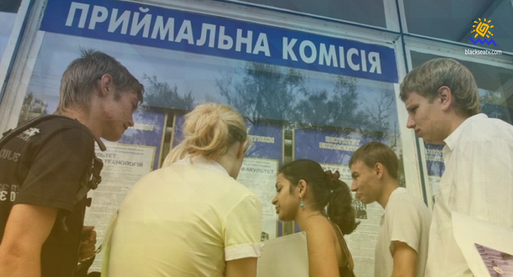 Абітурієнтам з ТОТ дозволять вступати без ЗНО до всіх вишів України 
