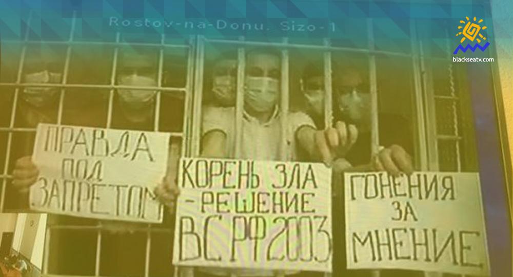 14 кримськотатарських політв’язнів окупанти залишили в СІЗО до 15 вересня