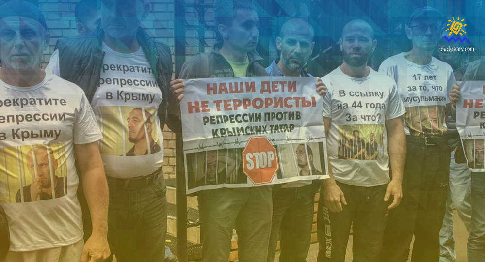 Российский «Мемориал» признал политзаключёнными шестерых крымских мусульман