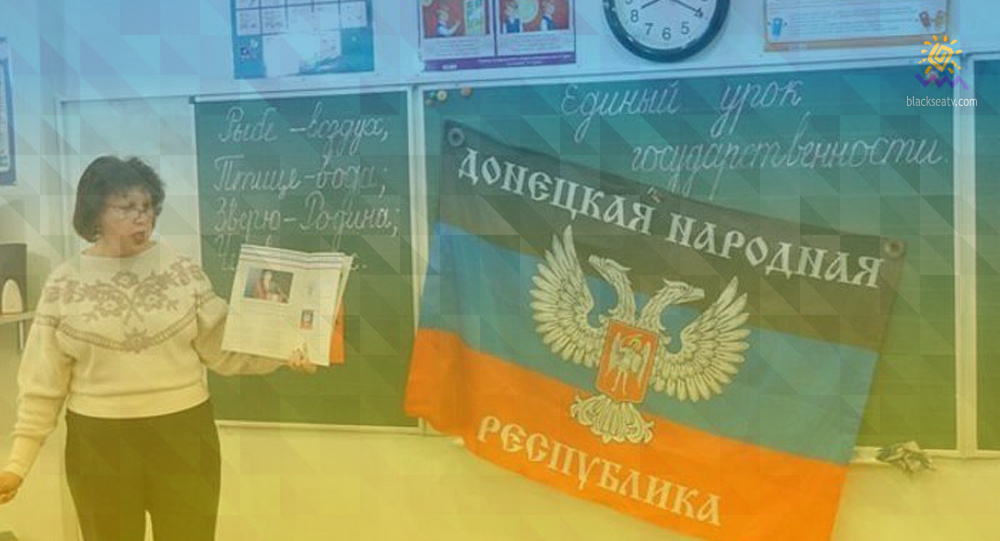 Оккупанты «Л/ДНР» отказались от украинского языка 